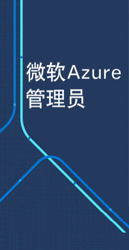 建议图片大小为宽266px 高516px